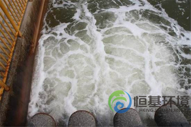 焦化廢水處理 焦化廢水處理