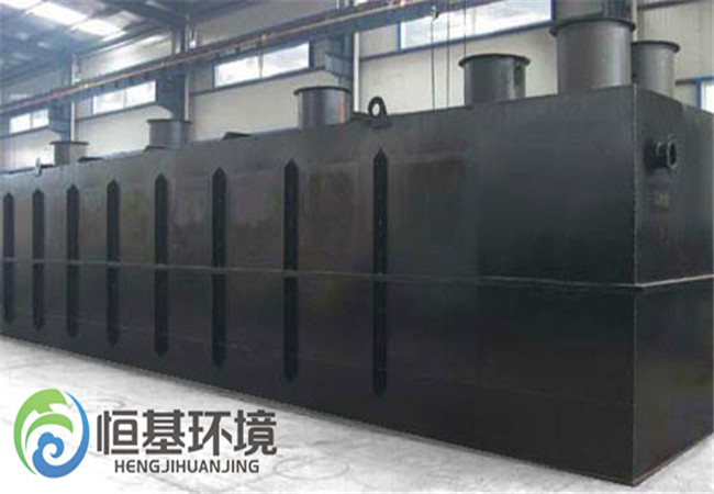 一體化污水處理設(shè)備 一體化污水處理設(shè)備